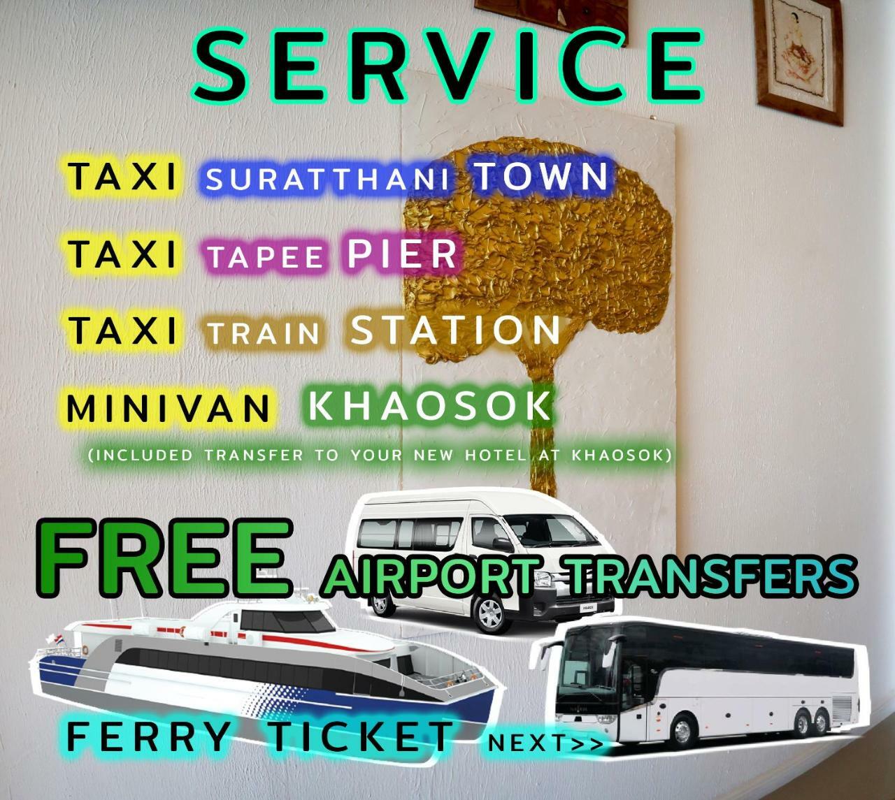 Baan Urt Suratthani Airport Hotel Surat Thani Extérieur photo